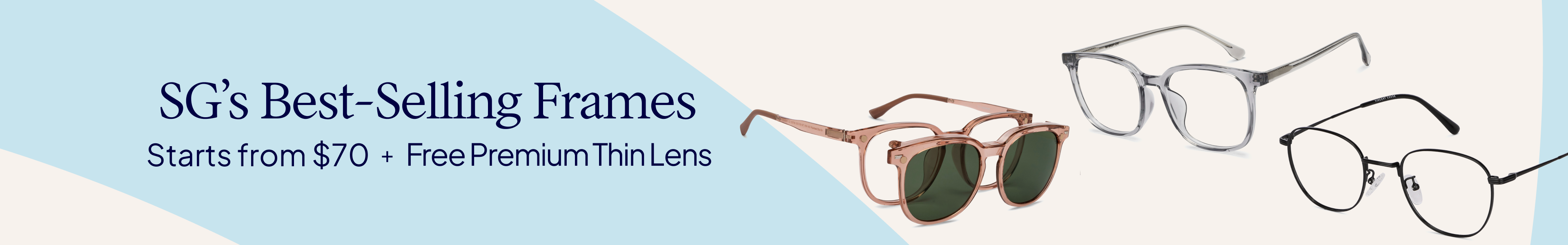 offer banner in header
