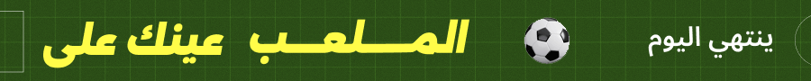 https://static5.lenskart.com/media/uploads/fifaarabicpdp-arabic-fifa-19july26.gif https://static5.lenskart.com/media/uploads/fifaarabicpdp-arabic-fifa-19july26.gif