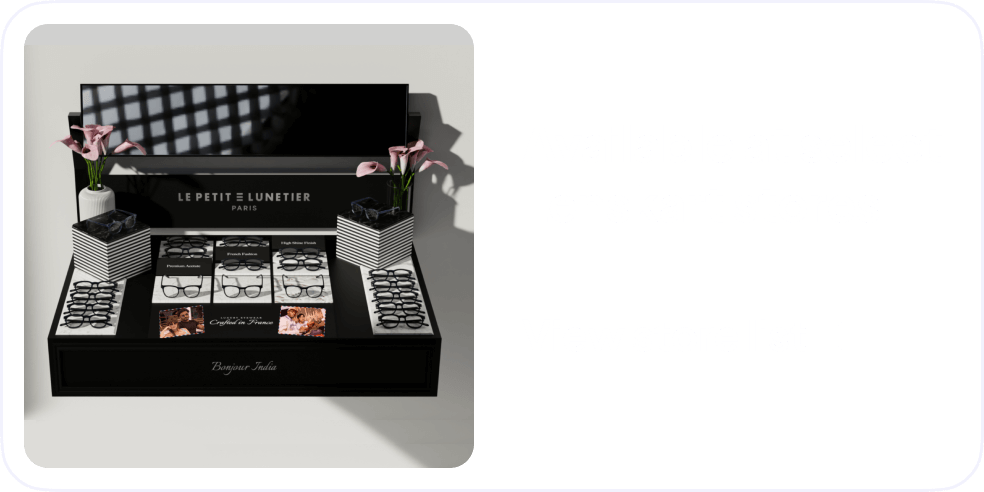 Le Petit Lunetier View Store