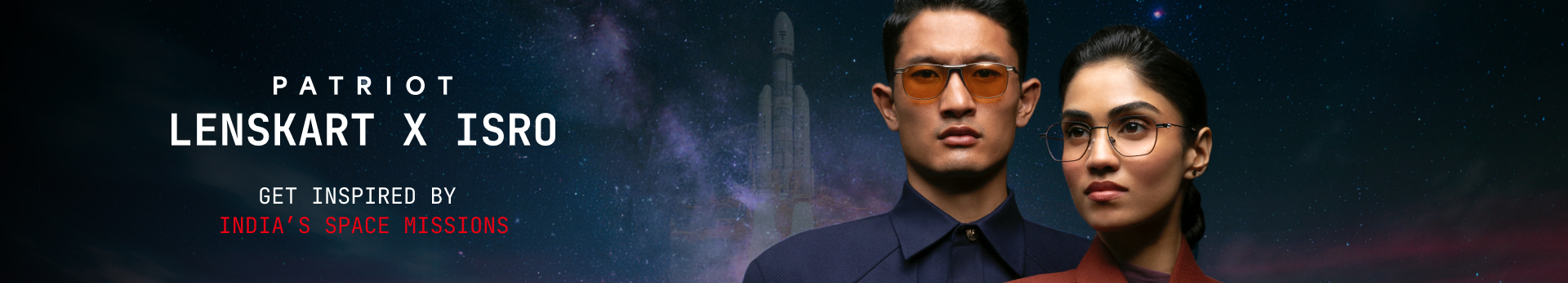 offer banner in header
