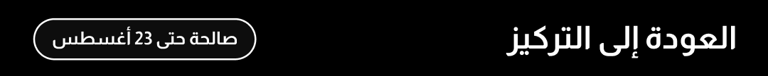 https://static5.lenskart.com/media/uploads/pdp-BIF-AR.png