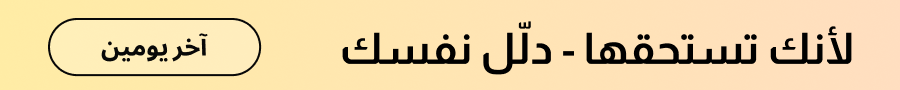 https://static5.lenskart.com/media/uploads/pdp__09082026_rat1.png https://static5.lenskart.com/media/uploads/pdp__09082026_rat1.png
