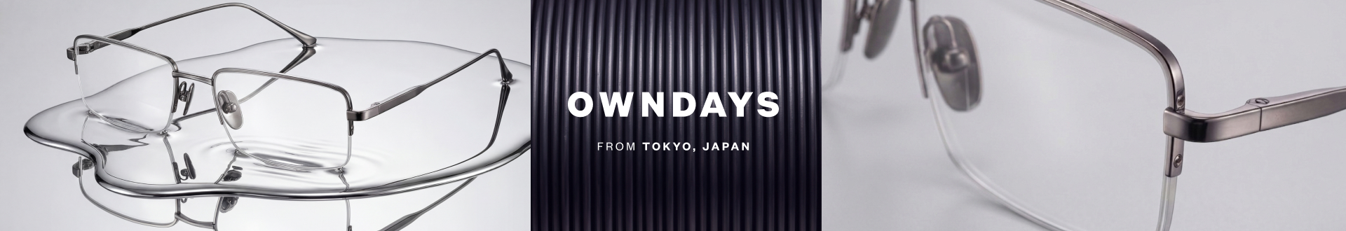 offer banner in header