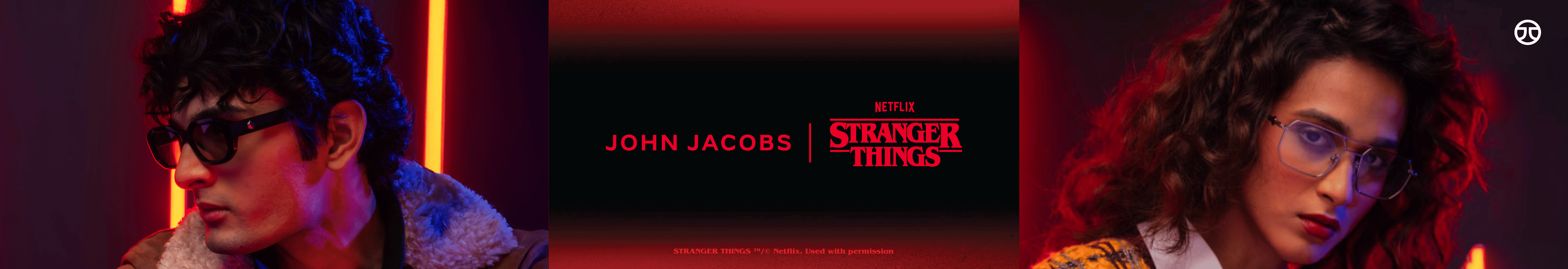 offer banner in header