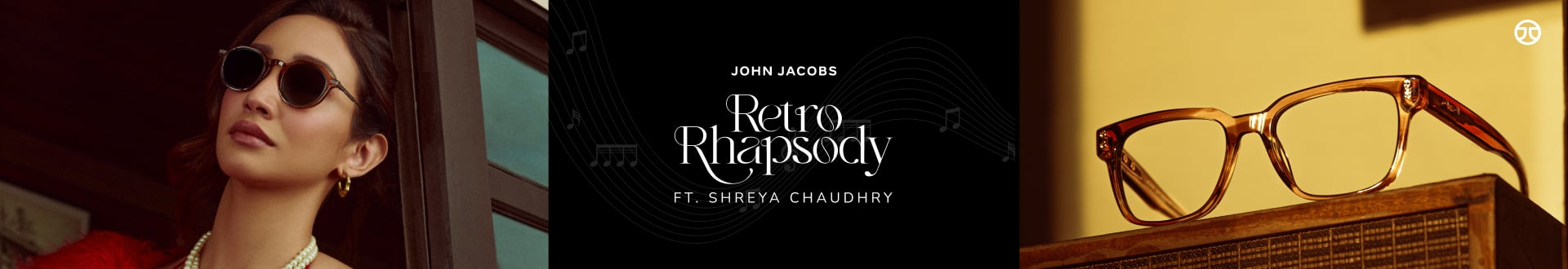 offer banner in header