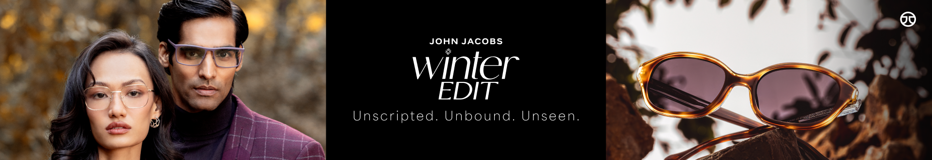 offer banner in header