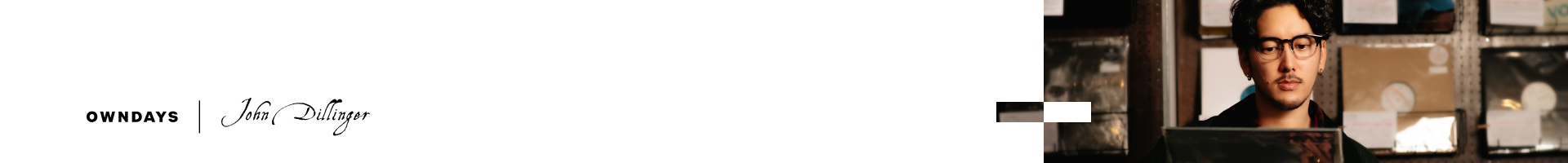offer banner offer banner in header