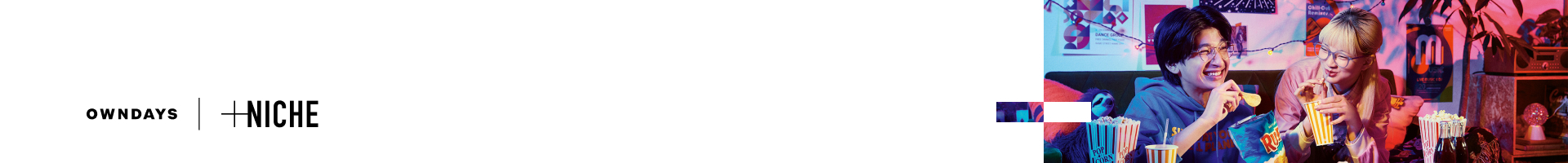 offer banner in header