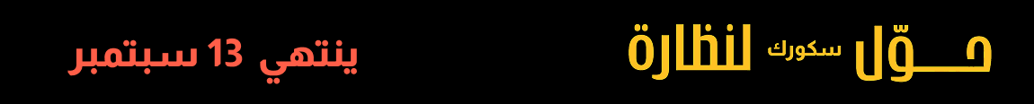 https://static5.lenskart.com/media/uploads/scorepdp11-ar-pdp.png https://static5.lenskart.com/media/uploads/scorepdp11-ar-pdp.png