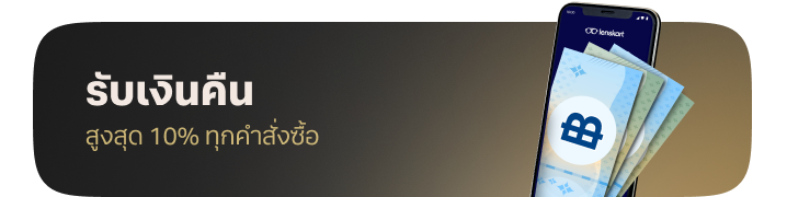 gold member cashback