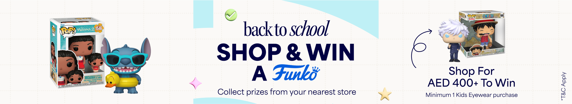 offer banner offer banner