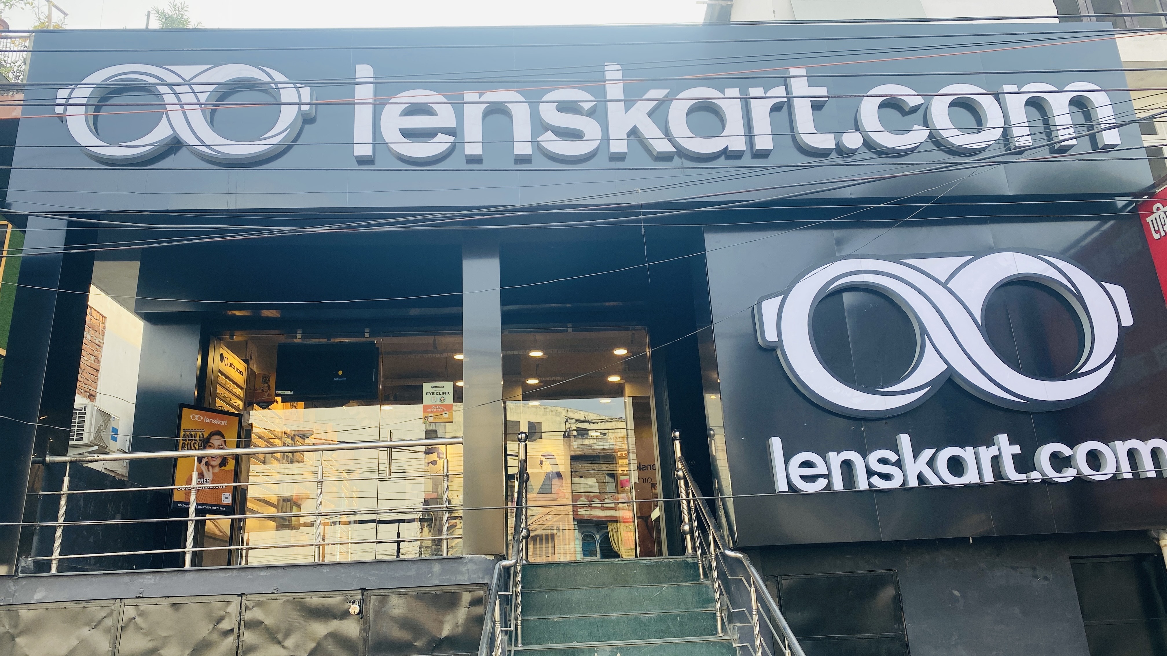 Lenskart uttarpradesh Optician near me